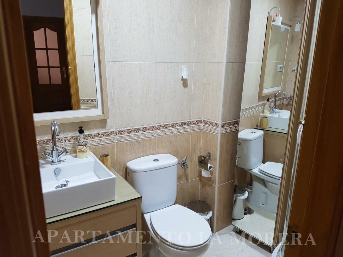 Apartamento La Morera 内尔哈 外观 照片