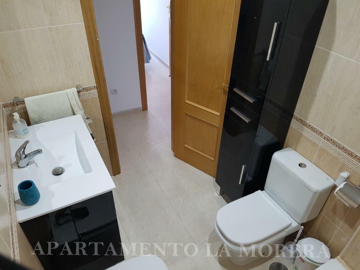 Apartamento La Morera 内尔哈 外观 照片