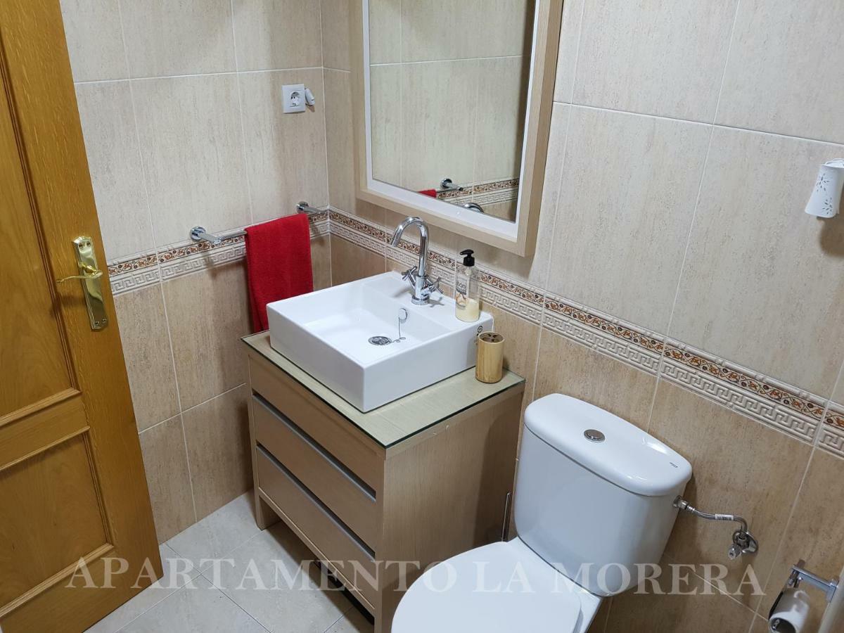 Apartamento La Morera 内尔哈 外观 照片