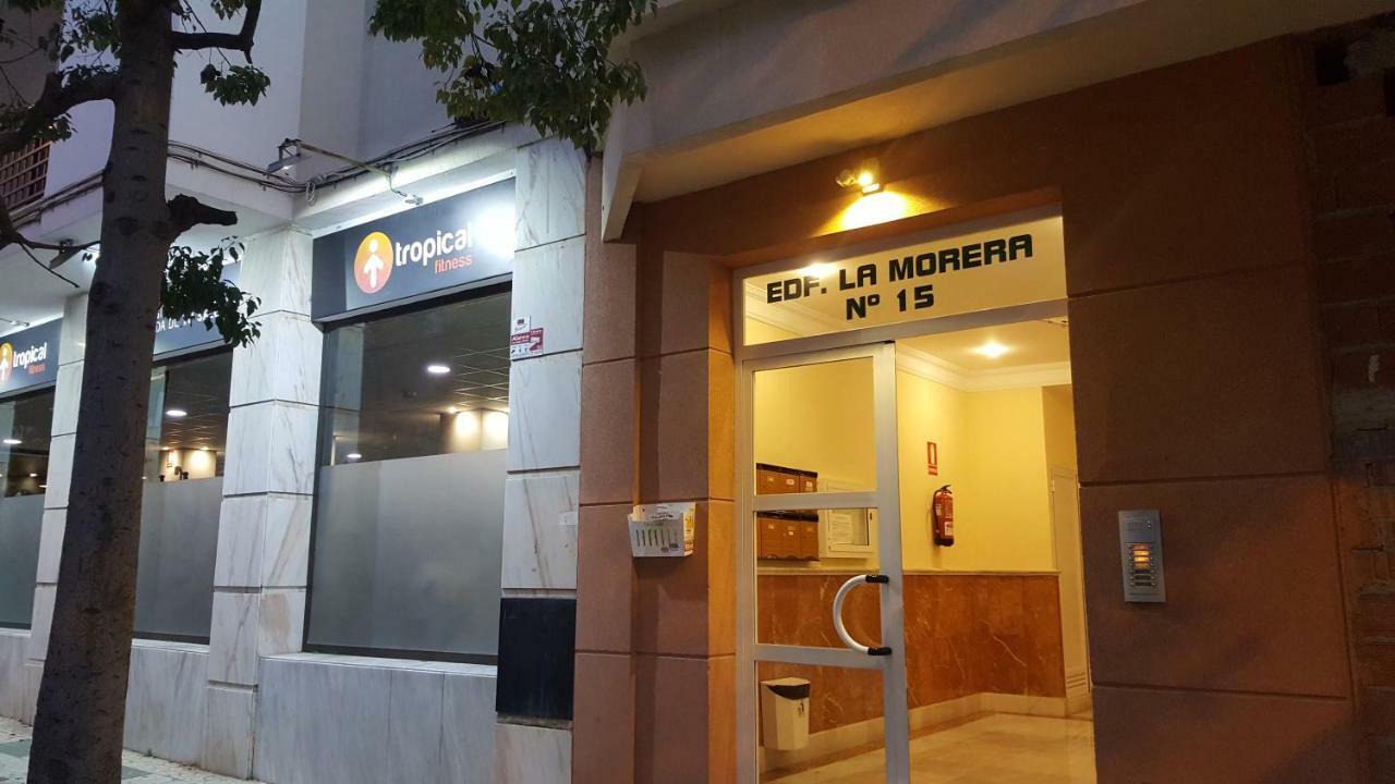 Apartamento La Morera 内尔哈 外观 照片