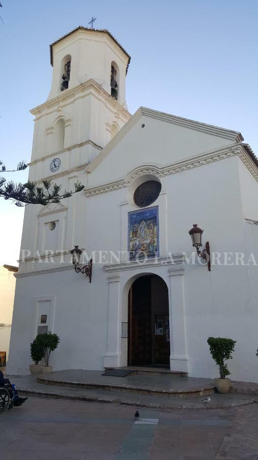 Apartamento La Morera 内尔哈 外观 照片